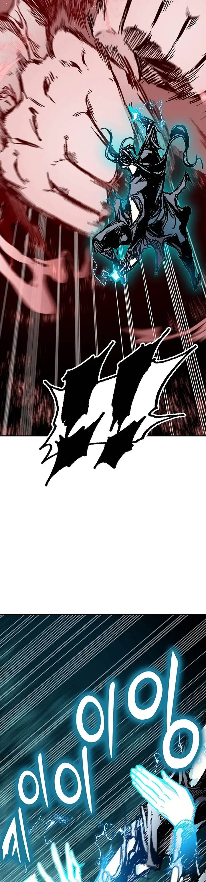 image-komik-memoir-of-the-king-of-war-chapter-187-3/39