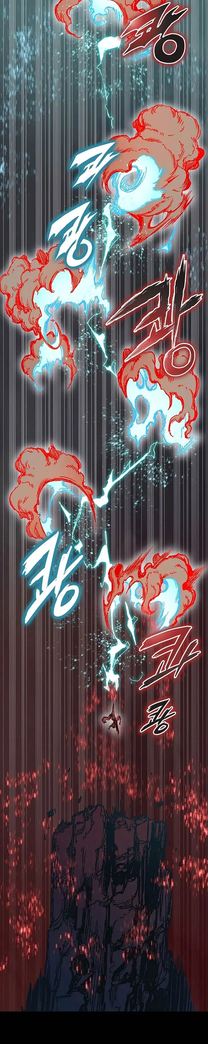 image-komik-memoir-of-the-king-of-war-chapter-187-28/39