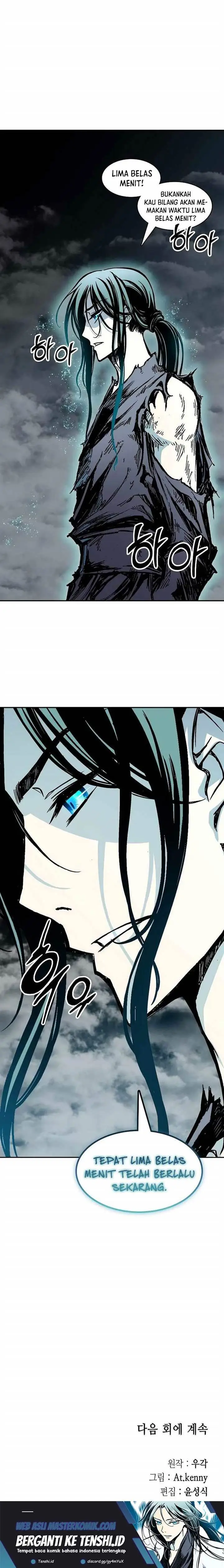 image-komik-memoir-of-the-king-of-war-chapter-188-14/17