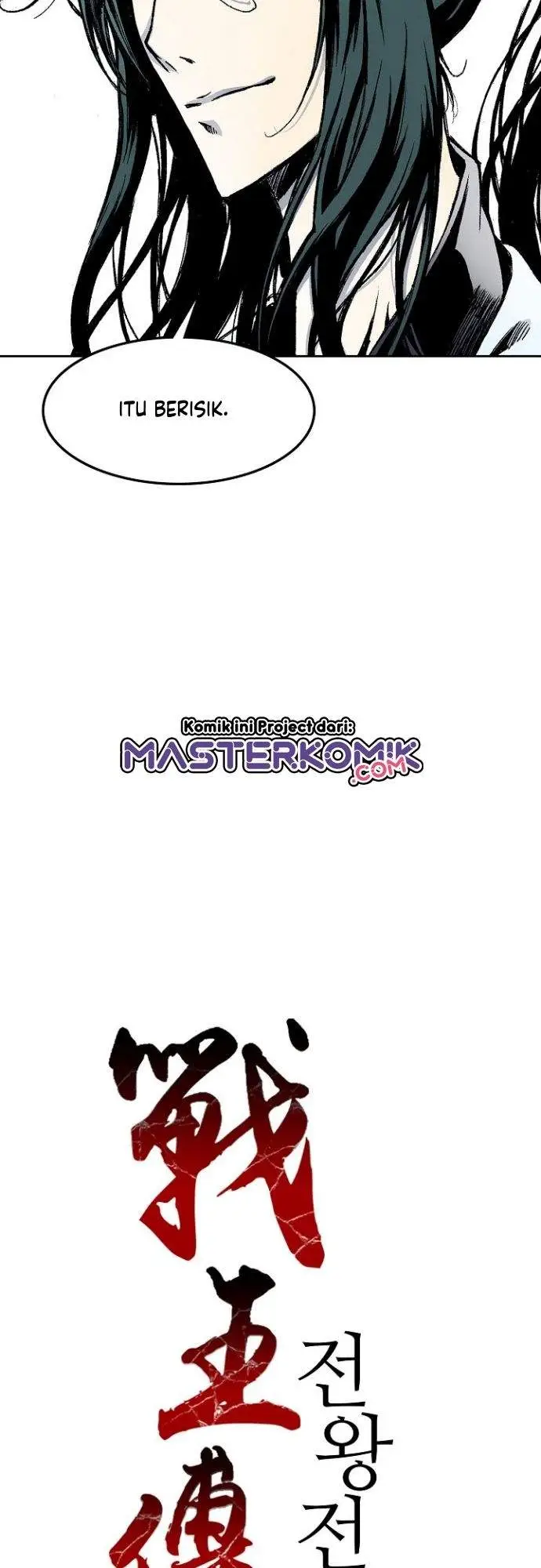 image-komik-memoir-of-the-king-of-war-chapter-19-11/38