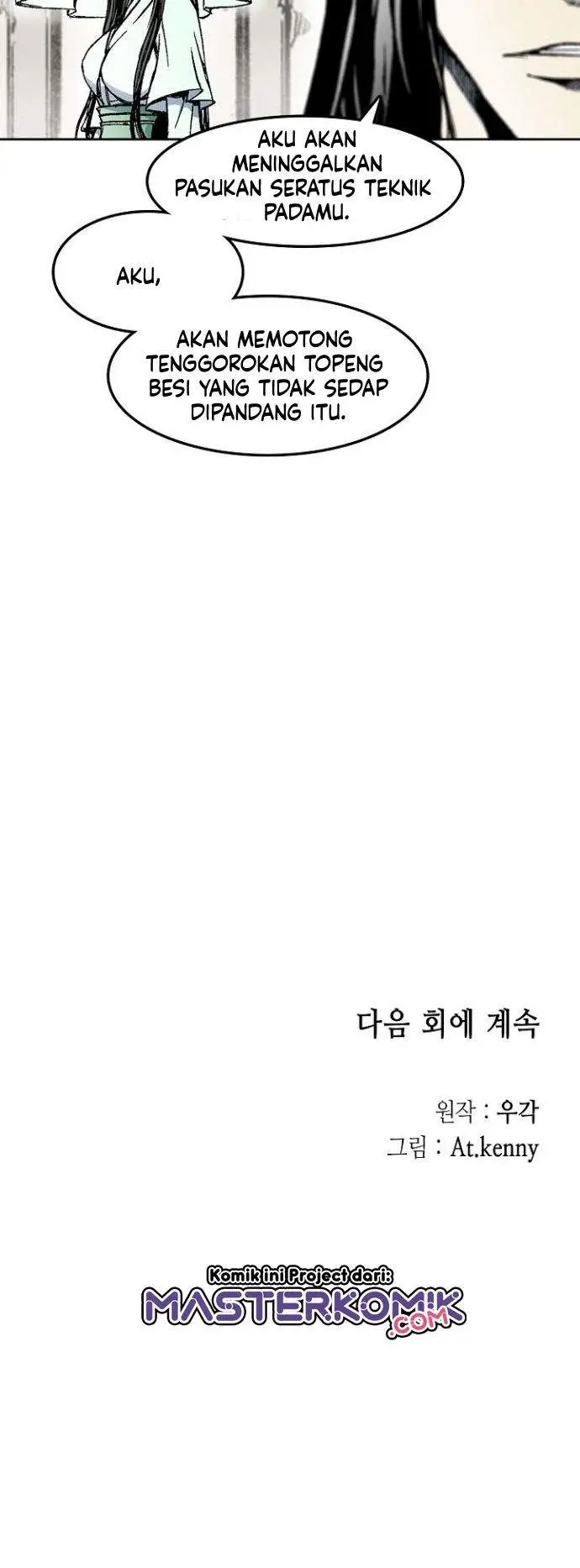 image-komik-memoir-of-the-king-of-war-chapter-19-34/38