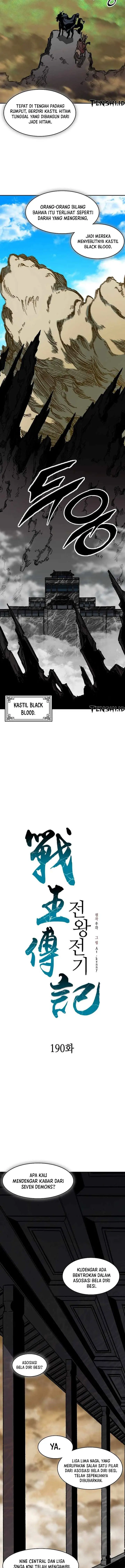 image-komik-memoir-of-the-king-of-war-chapter-190-4/15