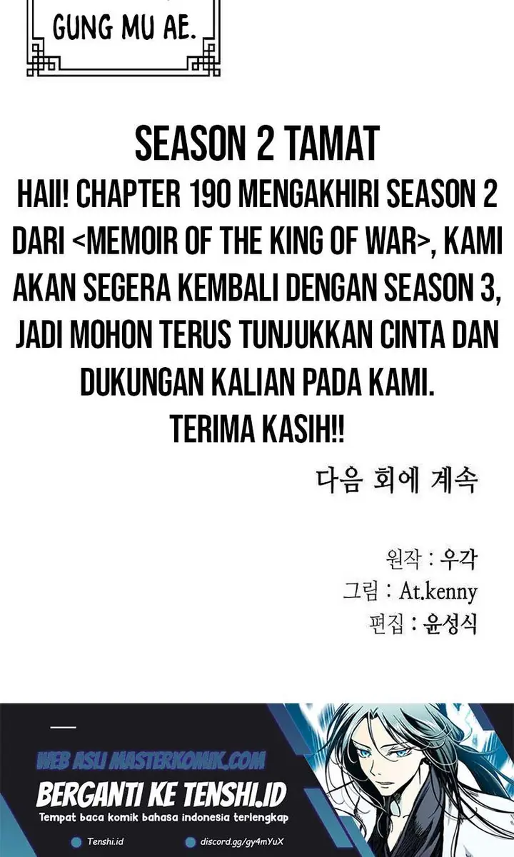 image-komik-memoir-of-the-king-of-war-chapter-190-12/15