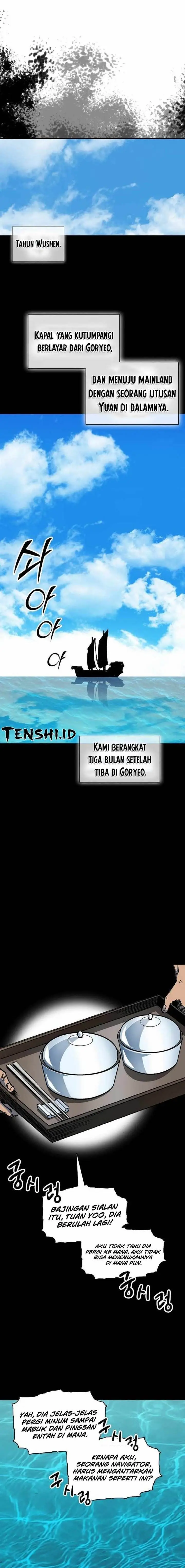 image-komik-memoir-of-the-king-of-war-chapter-193-1/22