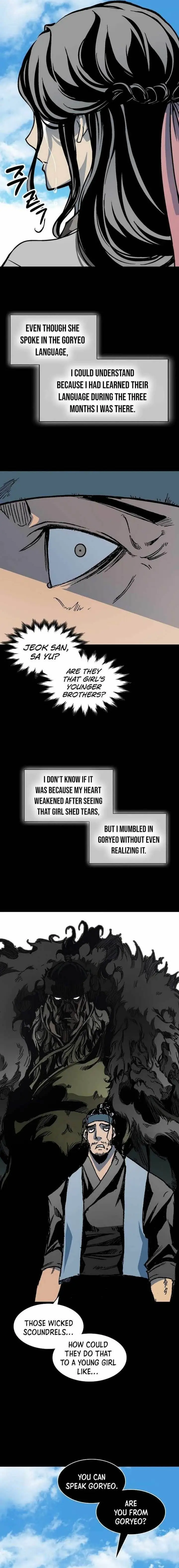 image-komik-memoir-of-the-king-of-war-chapter-193-4/22