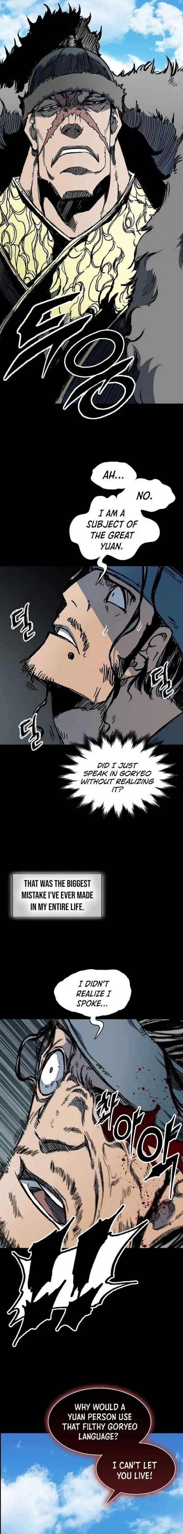 image-komik-memoir-of-the-king-of-war-chapter-193-5/22