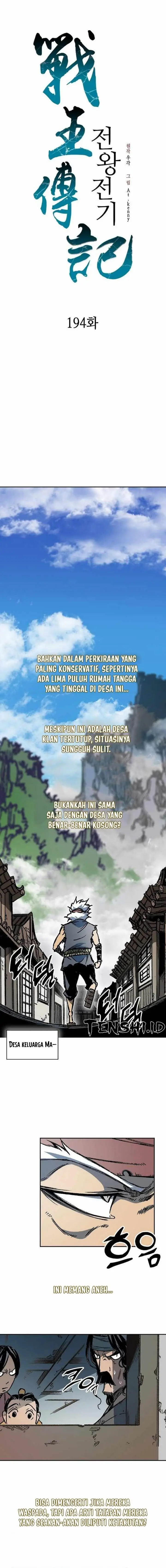 image-komik-memoir-of-the-king-of-war-chapter-194-4/23