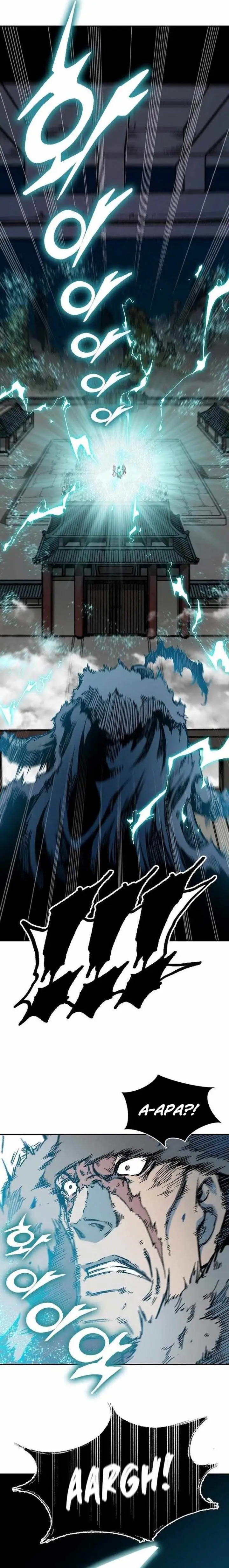 image-komik-memoir-of-the-king-of-war-chapter-196-6/25