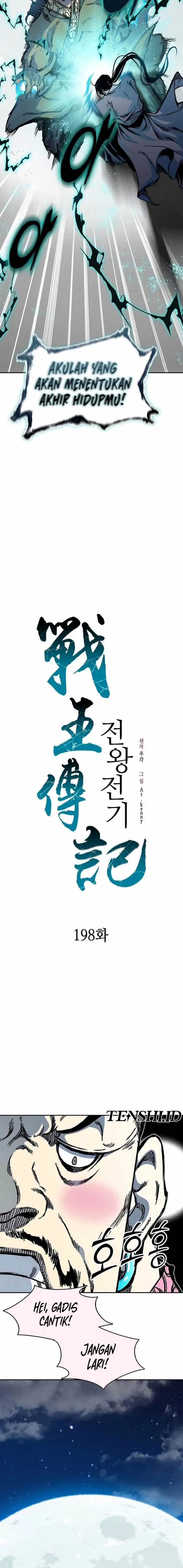 image-komik-memoir-of-the-king-of-war-chapter-198-14/24