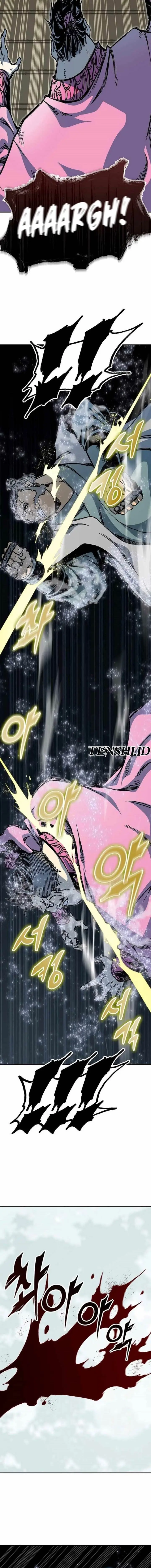 image-komik-memoir-of-the-king-of-war-chapter-198-20/24