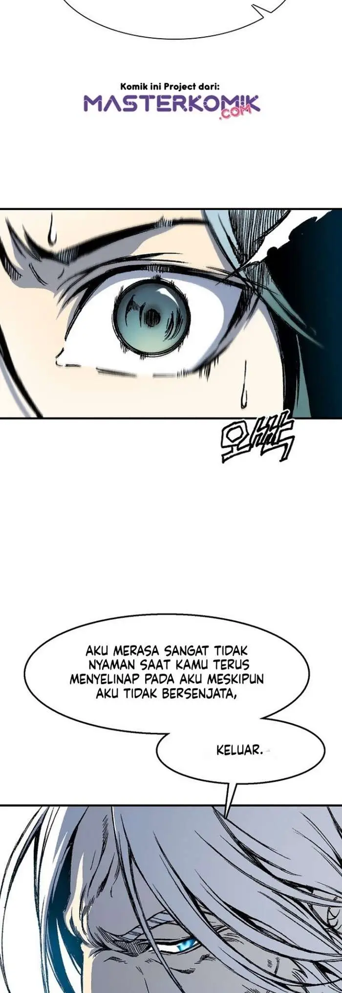 image-komik-memoir-of-the-king-of-war-chapter-2-42/70