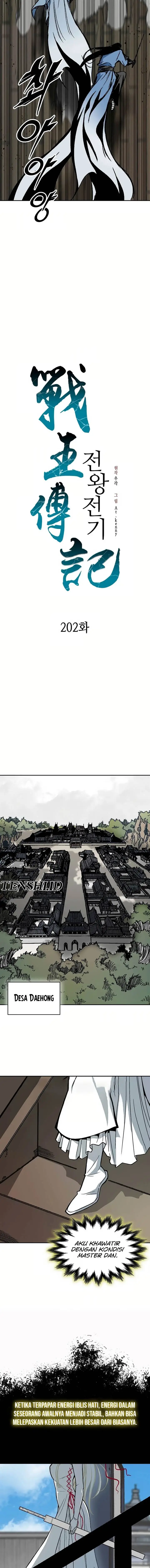 image-komik-memoir-of-the-king-of-war-chapter-202-5/20