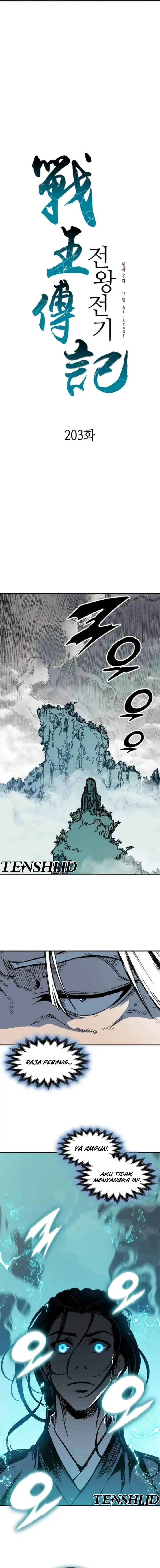 image-komik-memoir-of-the-king-of-war-chapter-203-11/27