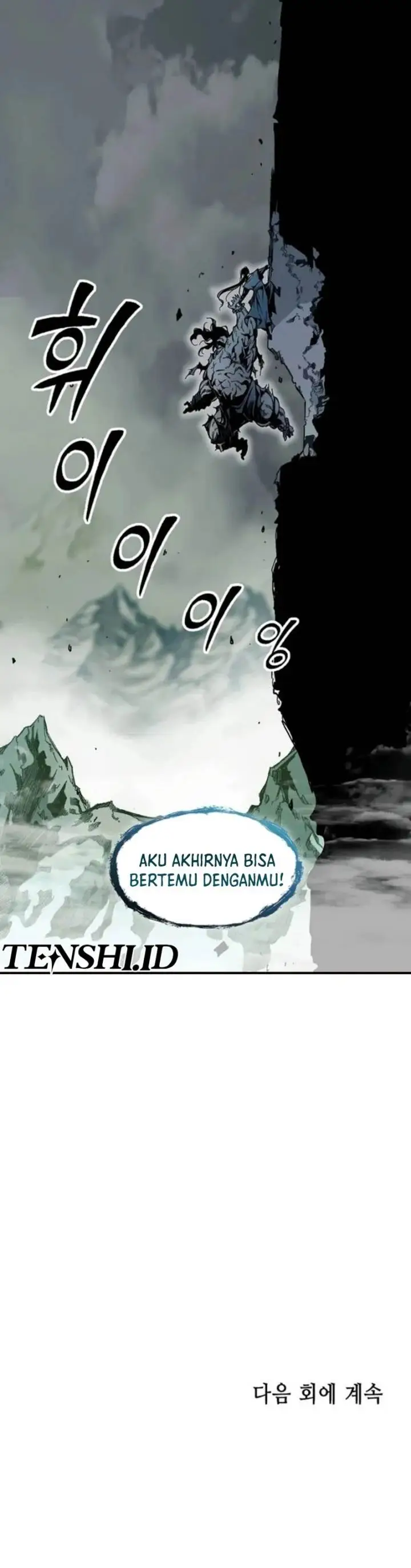 image-komik-memoir-of-the-king-of-war-chapter-203-24/27