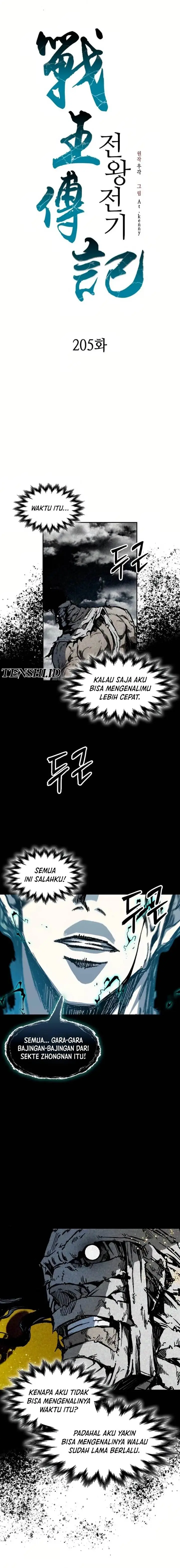 image-komik-memoir-of-the-king-of-war-chapter-205-6/22