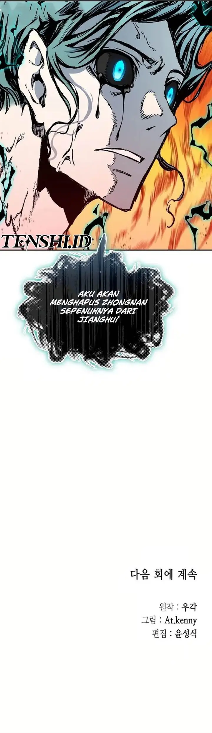 image-komik-memoir-of-the-king-of-war-chapter-205-19/22