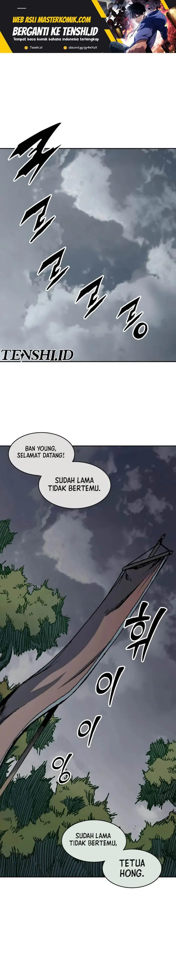 image-komik-memoir-of-the-king-of-war-chapter-208-1/24