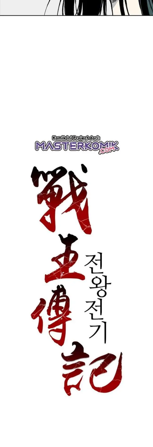 image-komik-memoir-of-the-king-of-war-chapter-21-9/35