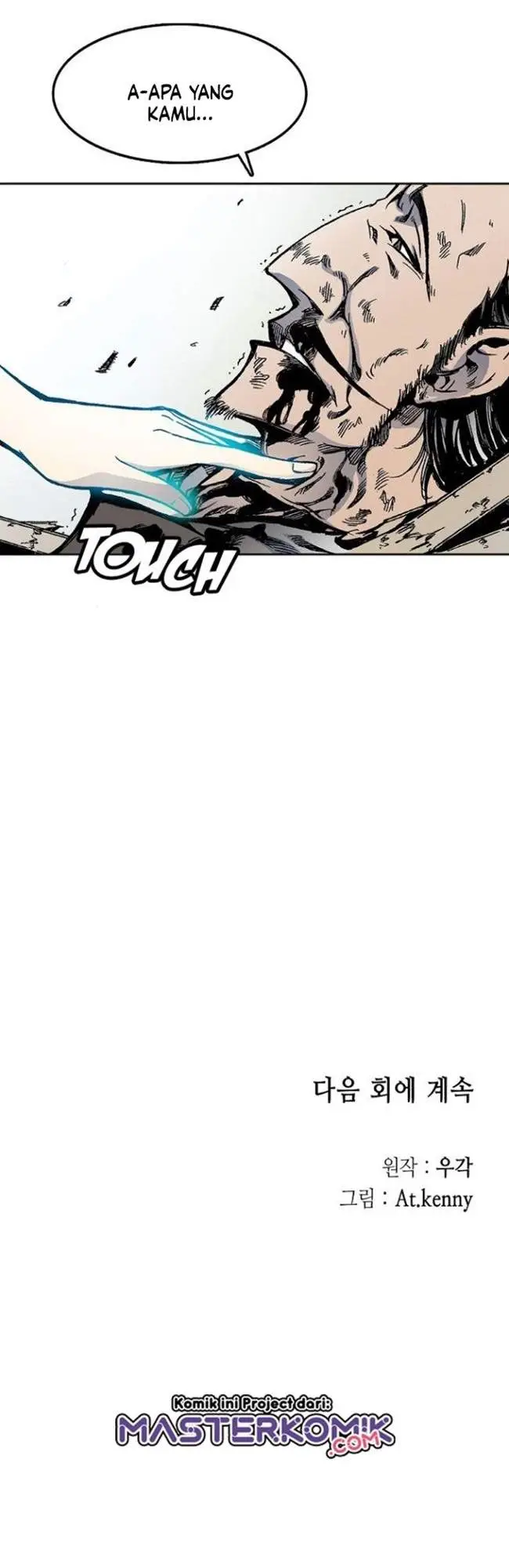 image-komik-memoir-of-the-king-of-war-chapter-21-31/35