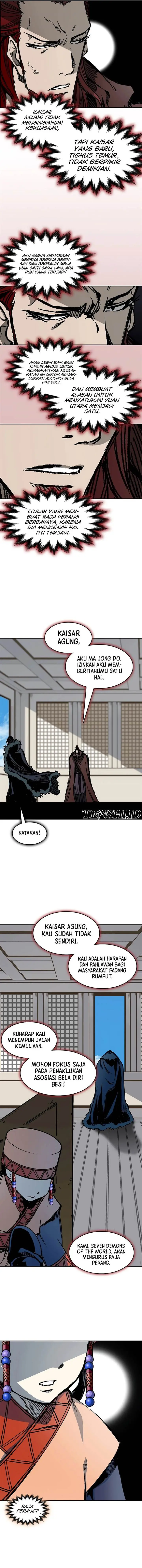 image-komik-memoir-of-the-king-of-war-chapter-210-14/23