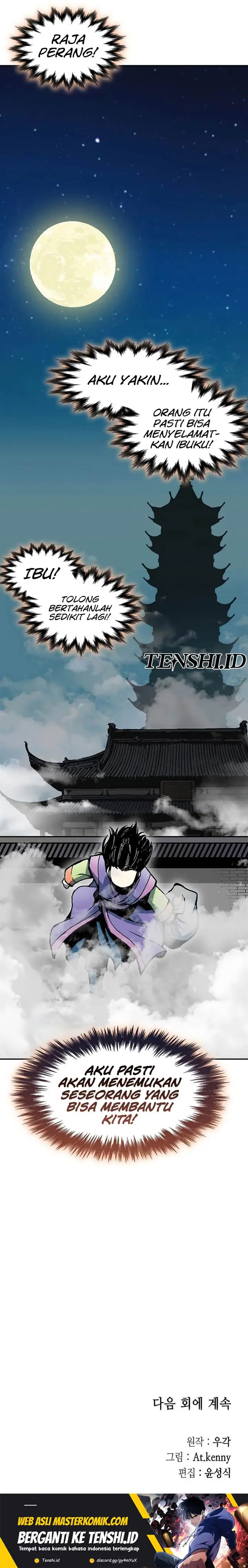 image-komik-memoir-of-the-king-of-war-chapter-210-22/23