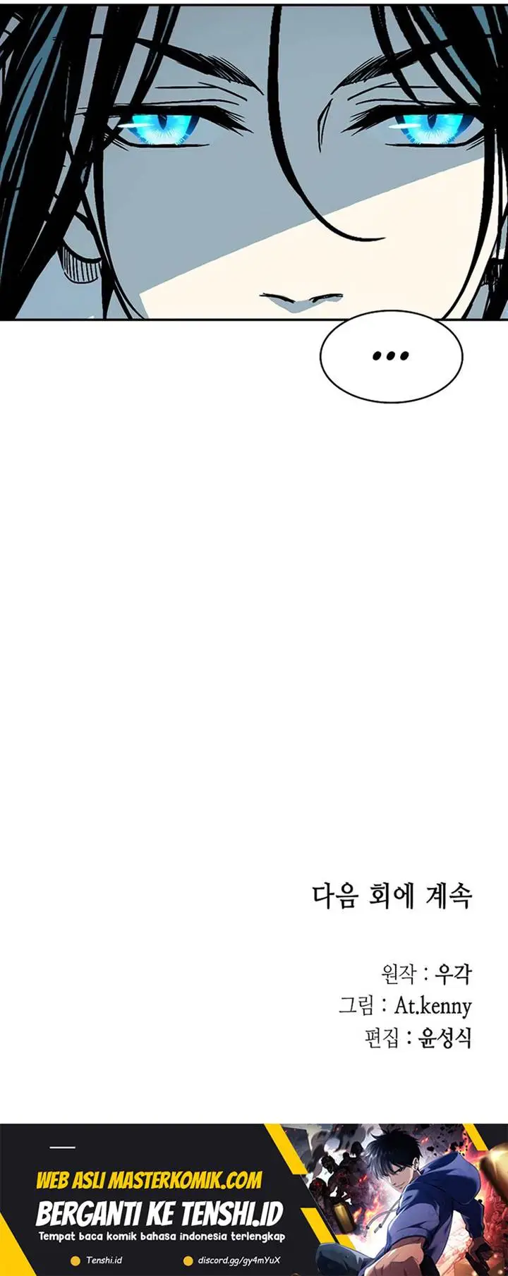 image-komik-memoir-of-the-king-of-war-chapter-211-19/20