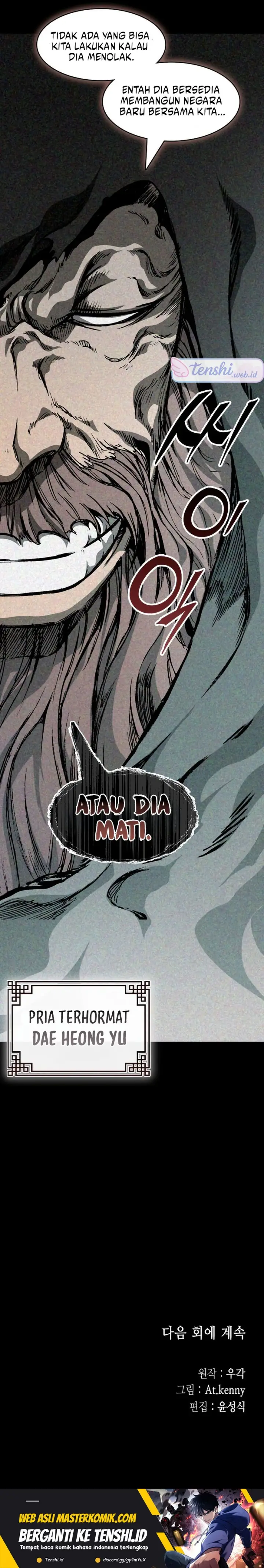 image-komik-memoir-of-the-king-of-war-chapter-212-24/27