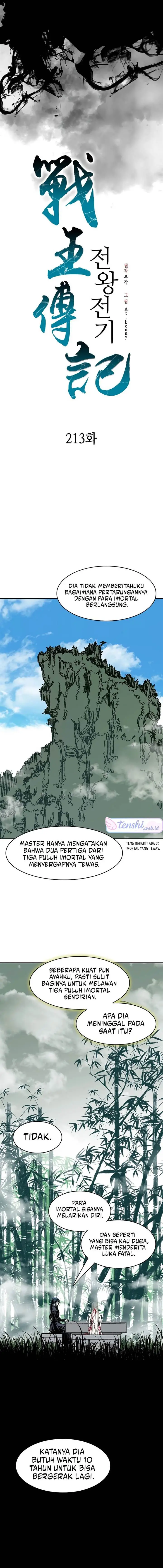 image-komik-memoir-of-the-king-of-war-chapter-213-8/25