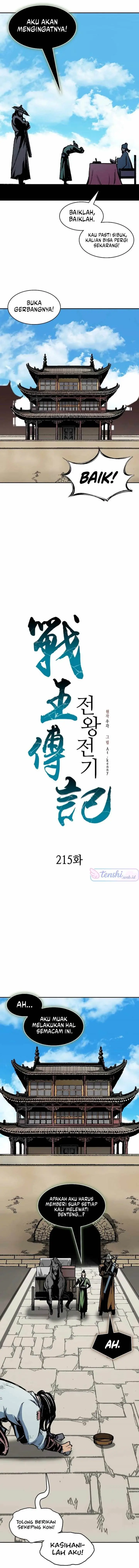 image-komik-memoir-of-the-king-of-war-chapter-215-6/23