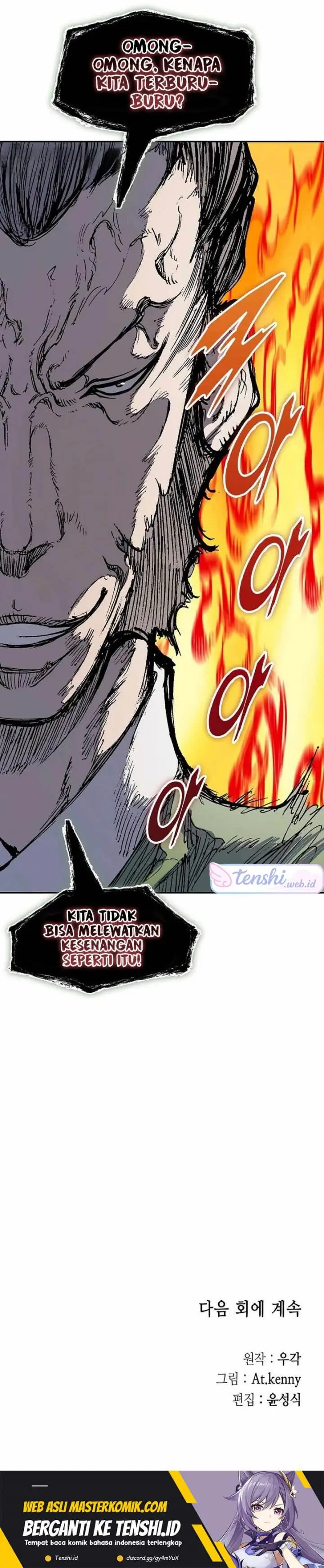 image-komik-memoir-of-the-king-of-war-chapter-215-20/23