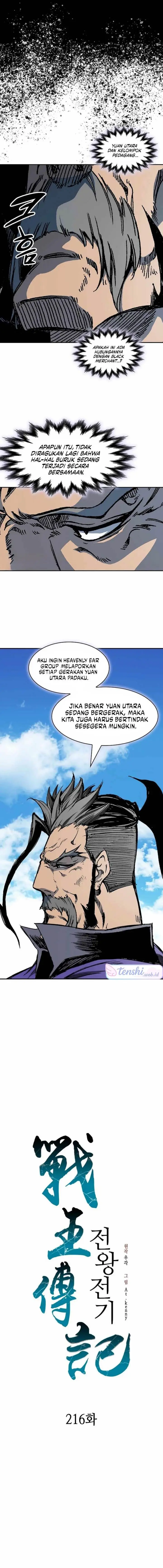 image-komik-memoir-of-the-king-of-war-chapter-216-8/21
