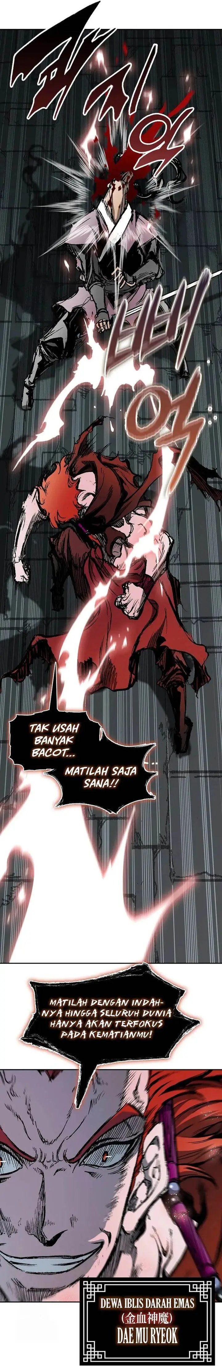 image-komik-memoir-of-the-king-of-war-chapter-217-6/36