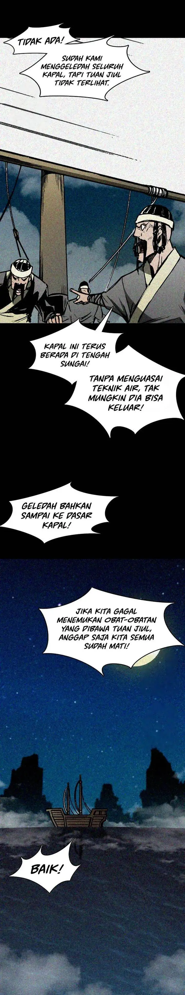image-komik-memoir-of-the-king-of-war-chapter-217-13/36