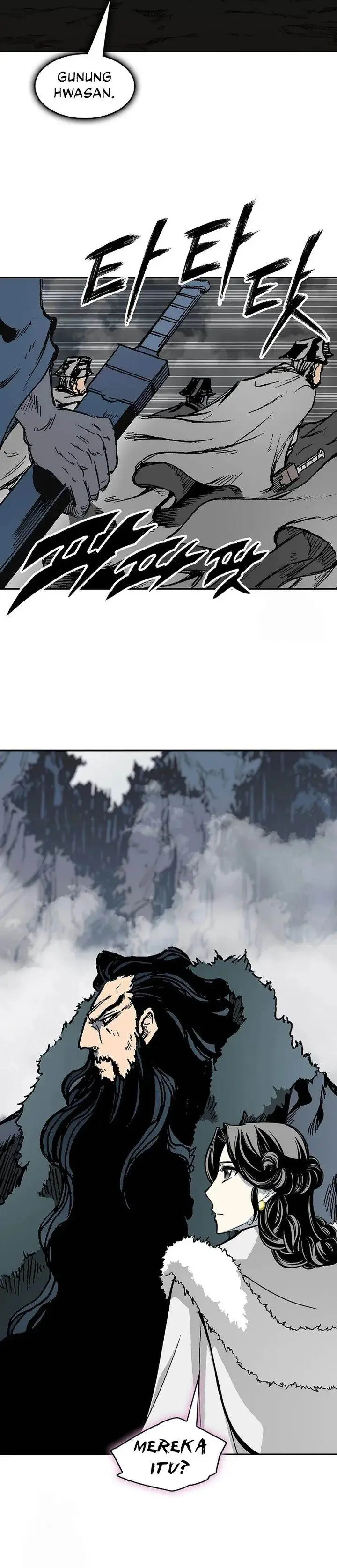 image-komik-memoir-of-the-king-of-war-chapter-217-26/36