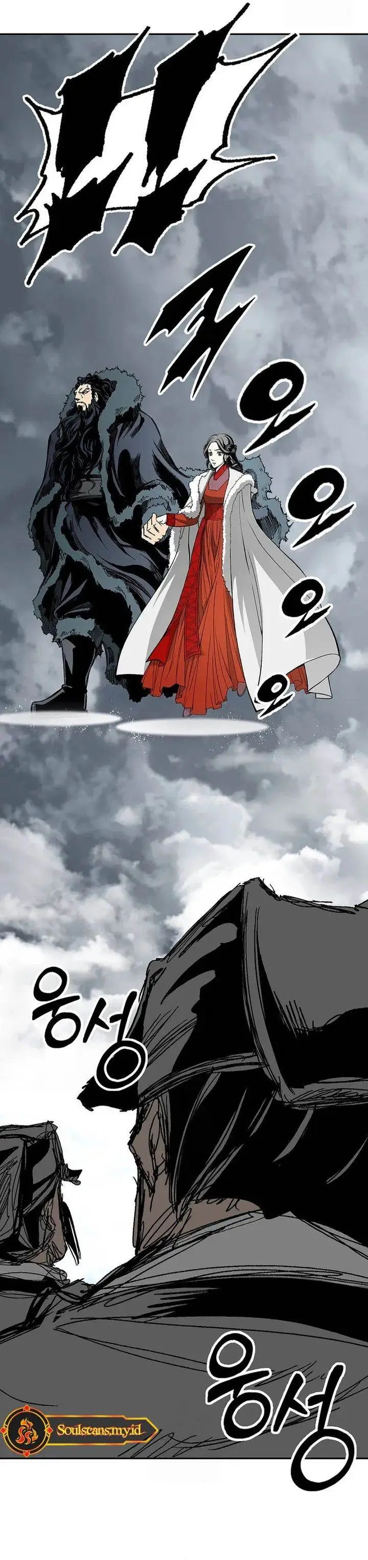 image-komik-memoir-of-the-king-of-war-chapter-217-29/36