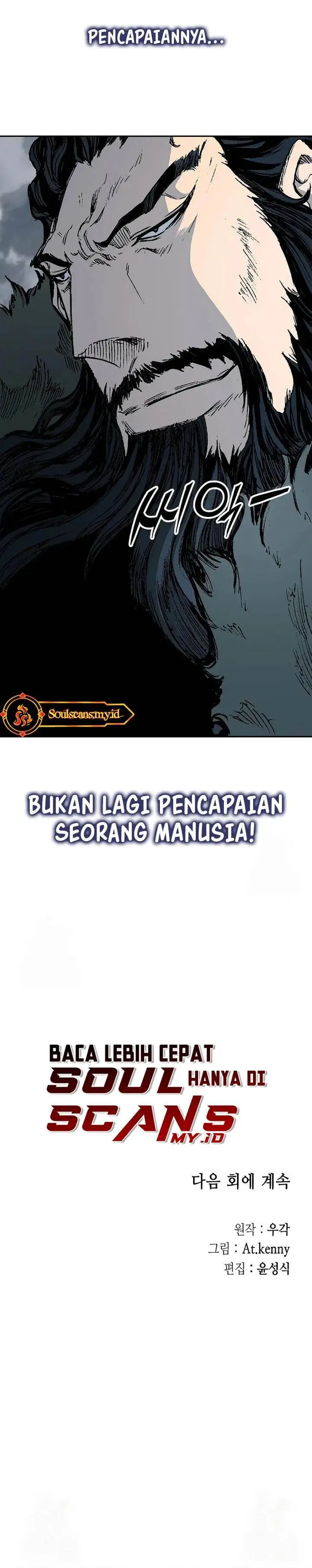 image-komik-memoir-of-the-king-of-war-chapter-217-34/36