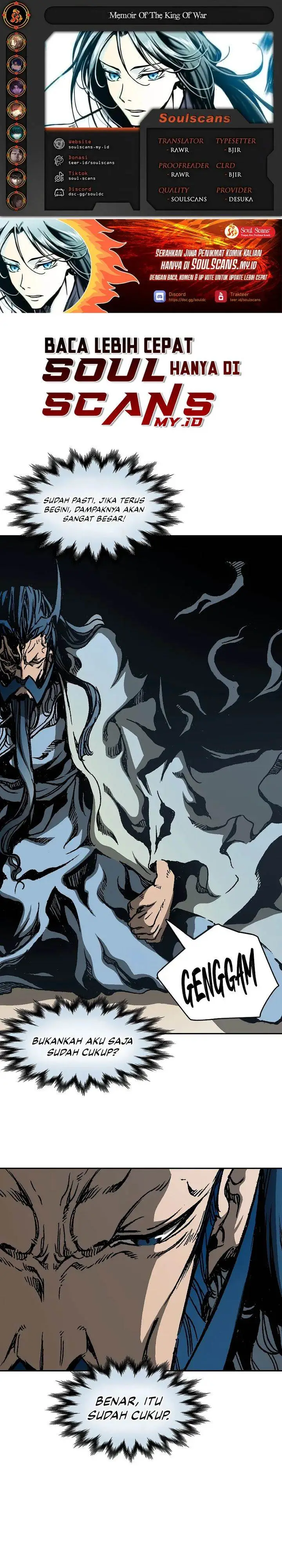 image-komik-memoir-of-the-king-of-war-chapter-218-0/48