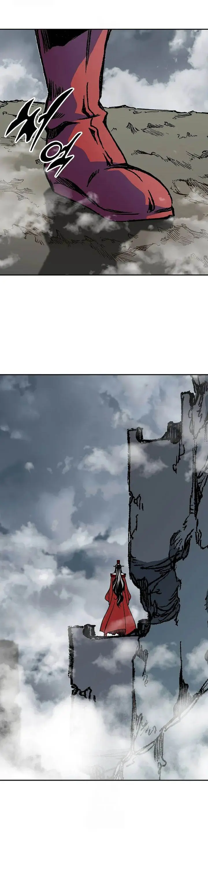 image-komik-memoir-of-the-king-of-war-chapter-218-14/48
