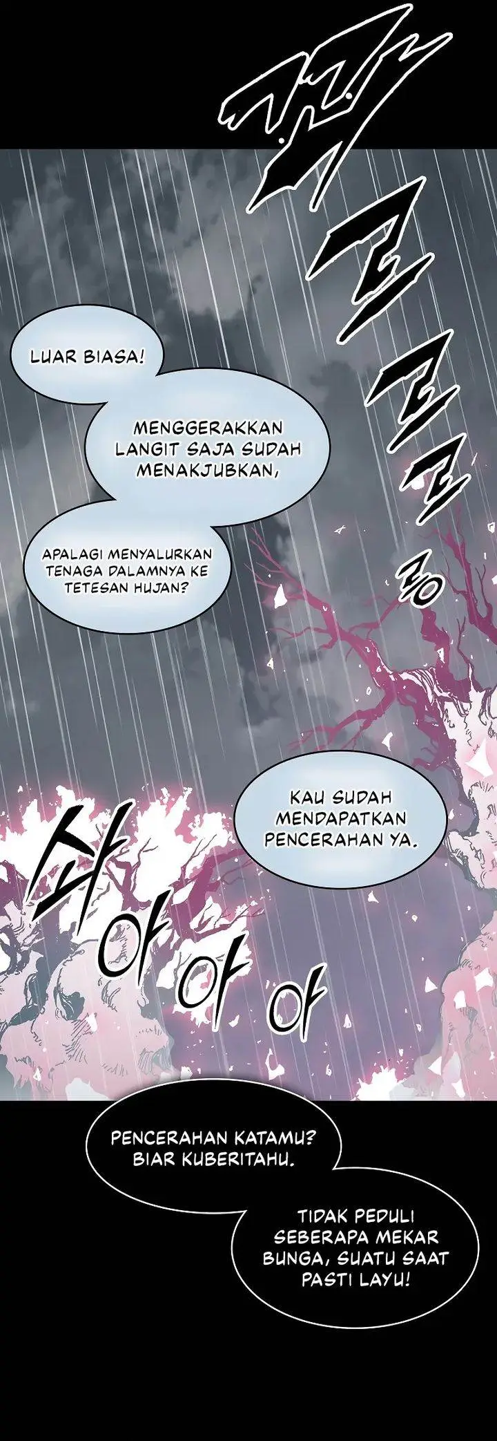 image-komik-memoir-of-the-king-of-war-chapter-218-38/48