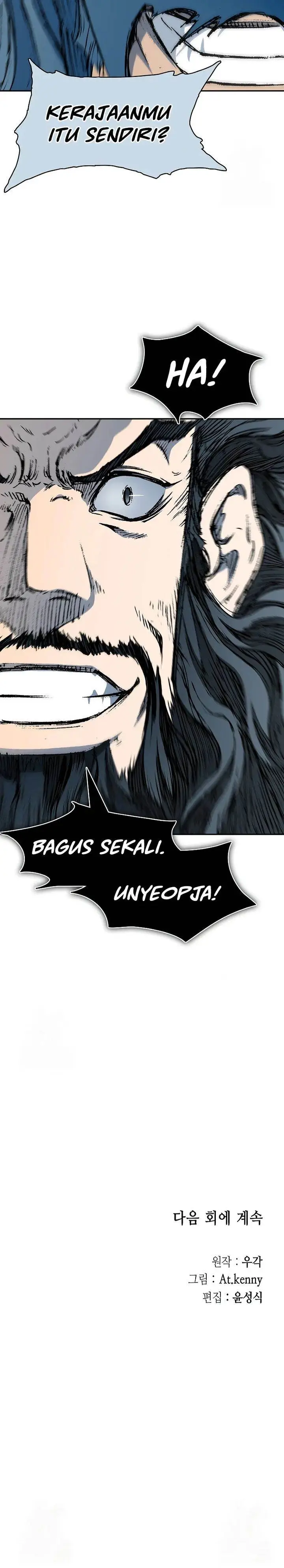 image-komik-memoir-of-the-king-of-war-chapter-218-46/48