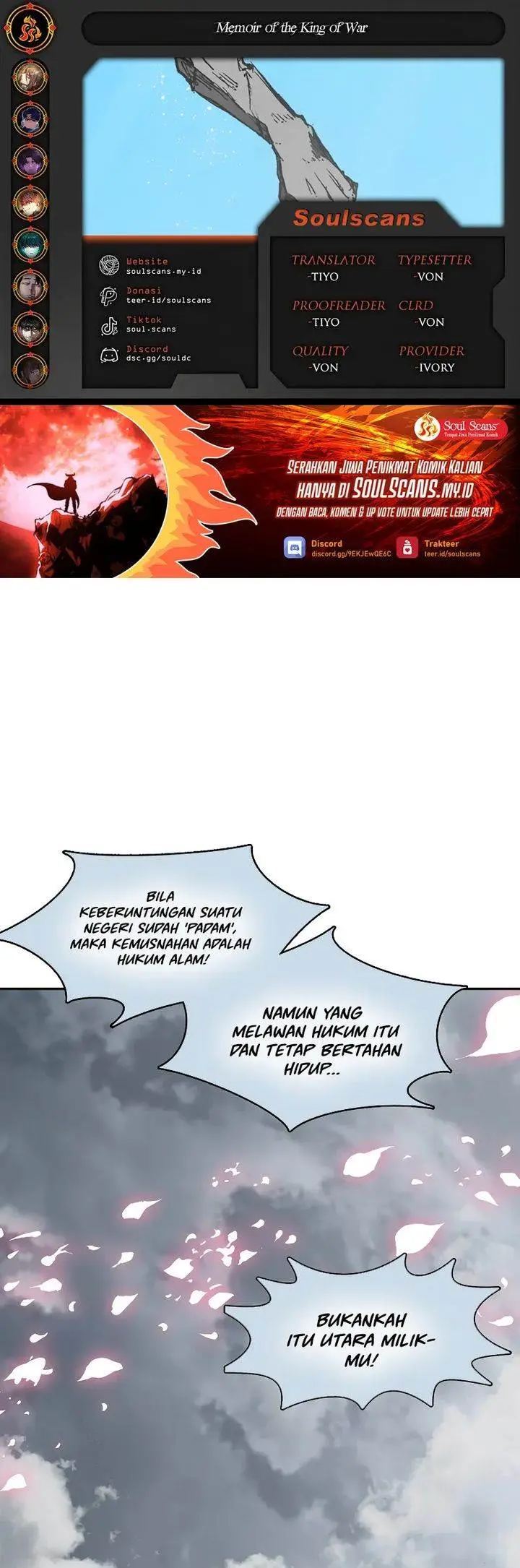 image-komik-memoir-of-the-king-of-war-chapter-219-0/44