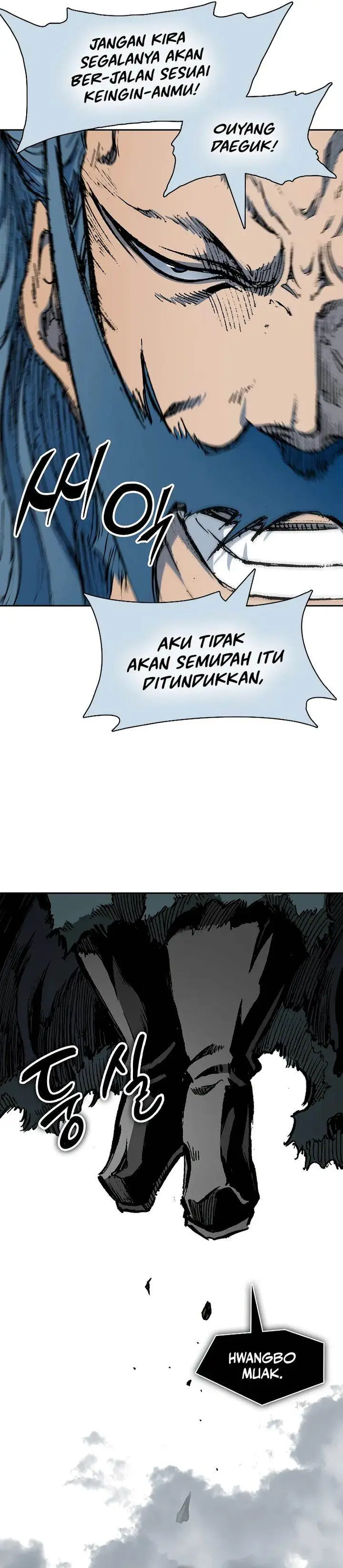 image-komik-memoir-of-the-king-of-war-chapter-219-2/44