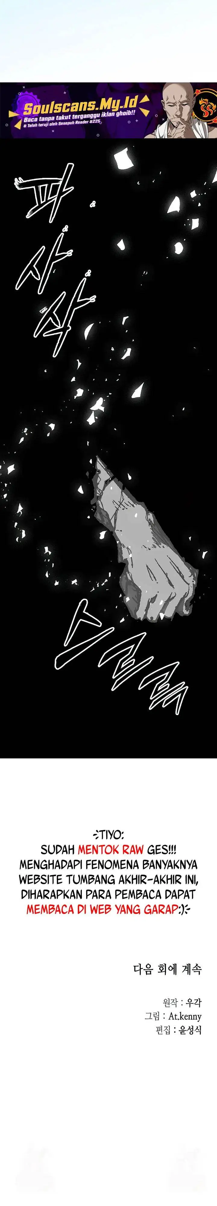 image-komik-memoir-of-the-king-of-war-chapter-219-41/44
