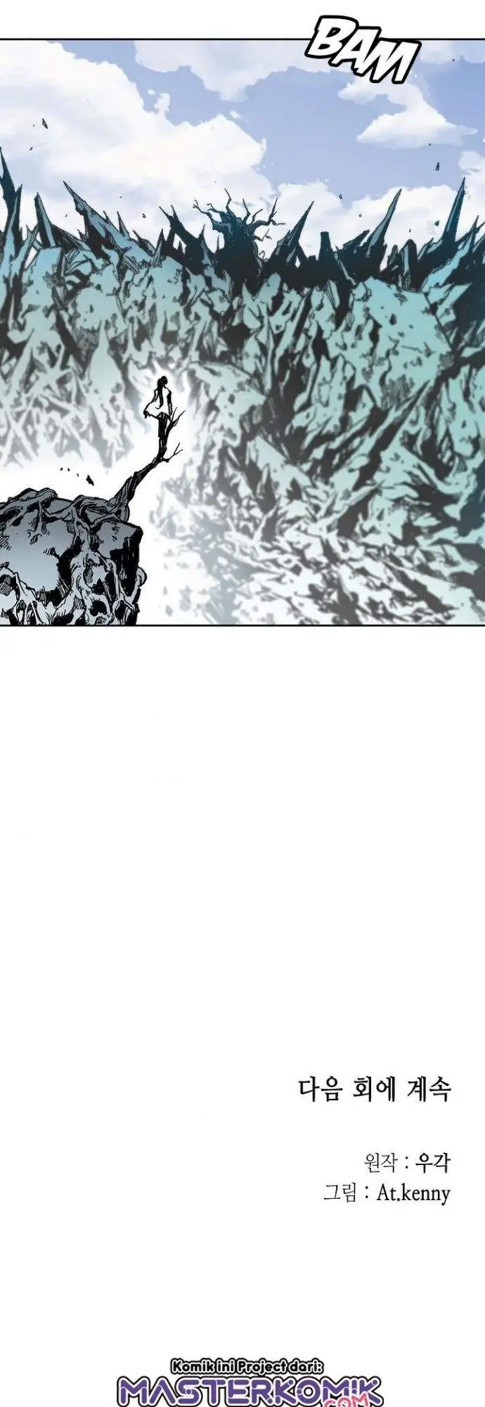 image-komik-memoir-of-the-king-of-war-chapter-22-41/45