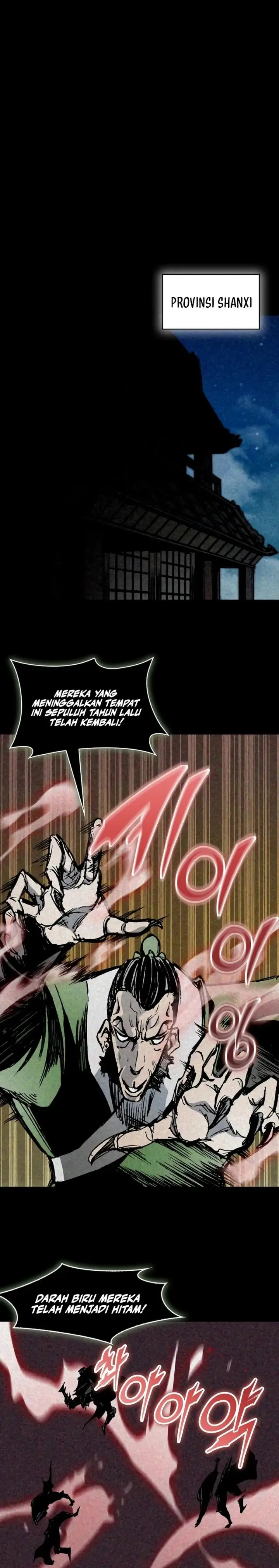image-komik-memoir-of-the-king-of-war-chapter-220-17/44