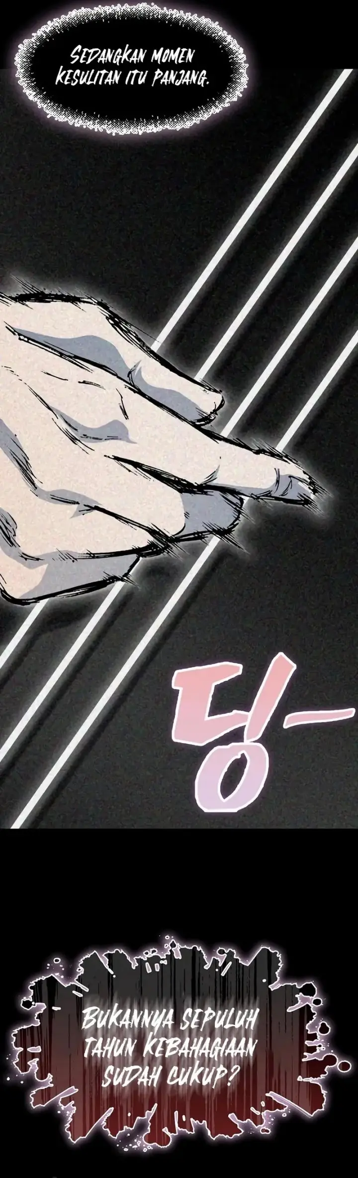 image-komik-memoir-of-the-king-of-war-chapter-220-28/44