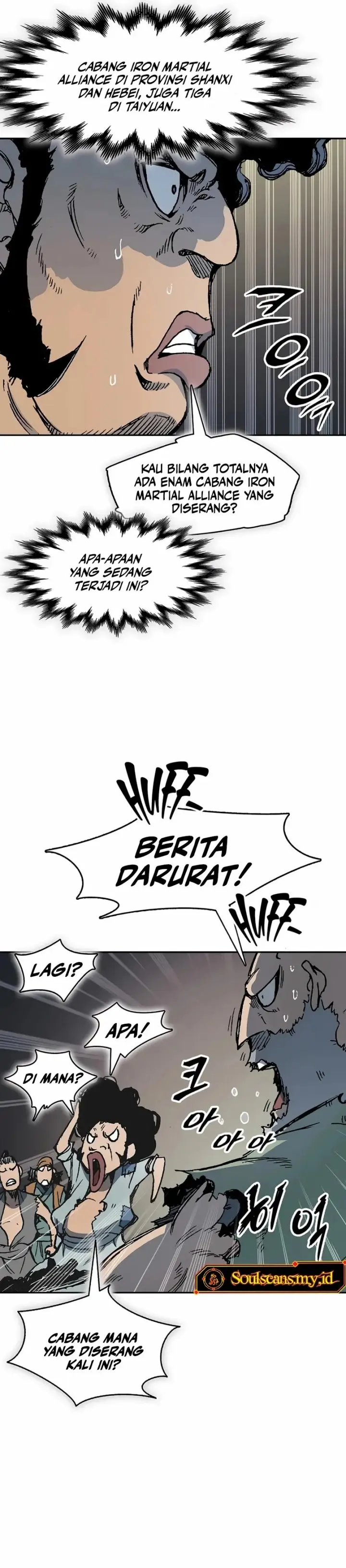 image-komik-memoir-of-the-king-of-war-chapter-220-33/44