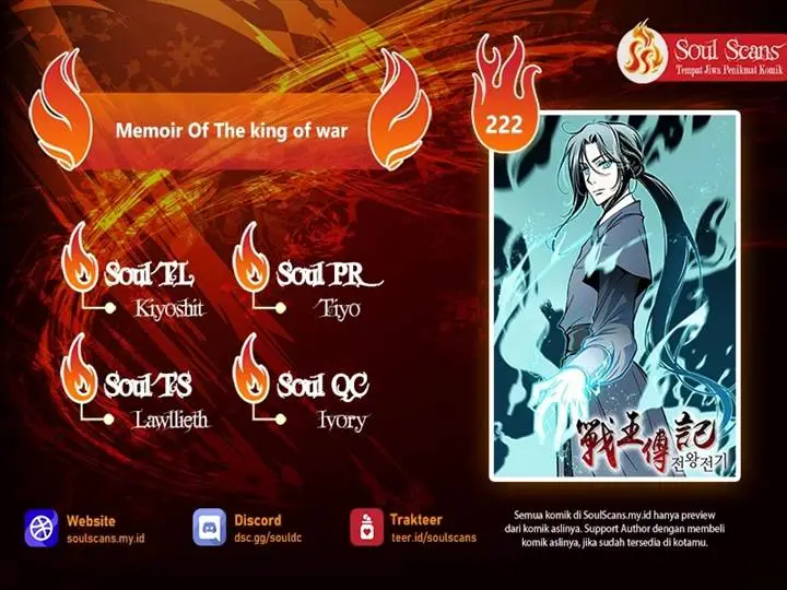 image-komik-memoir-of-the-king-of-war-chapter-222-0/43