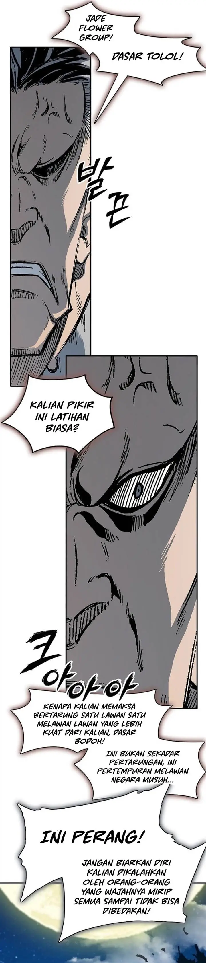 image-komik-memoir-of-the-king-of-war-chapter-222-9/43