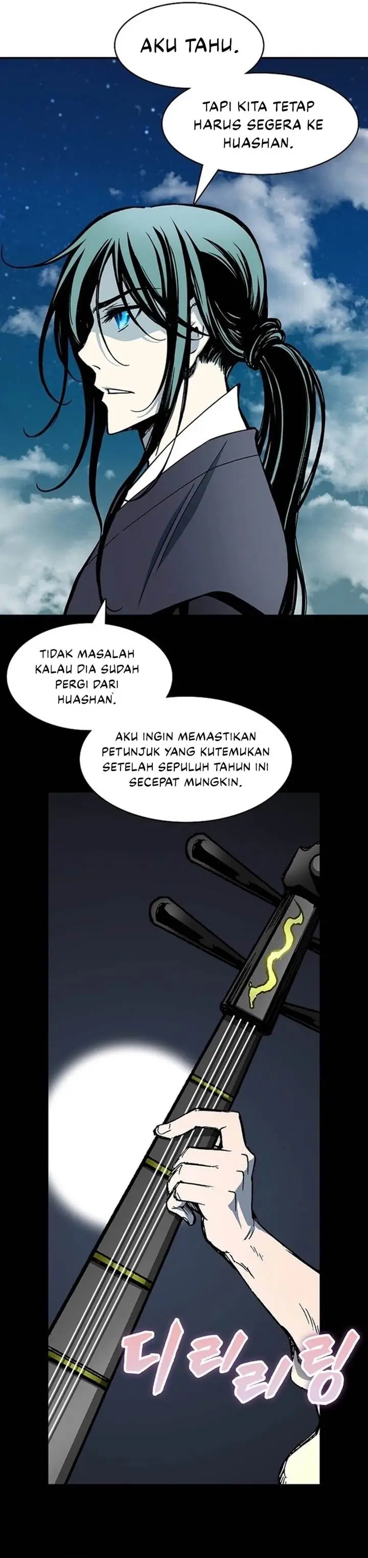 image-komik-memoir-of-the-king-of-war-chapter-222-35/43